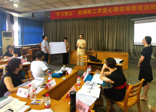 1567996493835090196.jpg 職工課堂小3.jpg